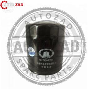 متجر اوتو زاد