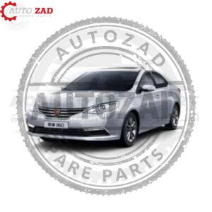 متجر اوتو زاد