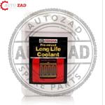 متجر اوتو زاد