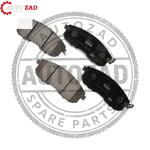 متجر اوتو زاد