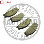 متجر اوتو زاد