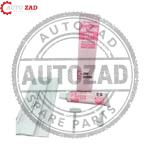 متجر اوتو زاد