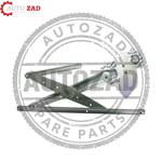 متجر اوتو زاد