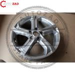 متجر اوتو زاد