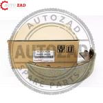 متجر اوتو زاد