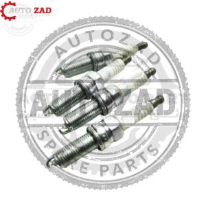 متجر اوتو زاد