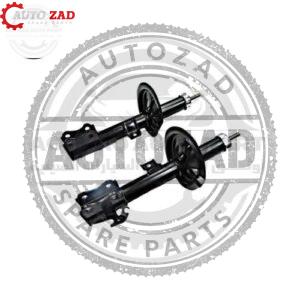 متجر اوتو زاد