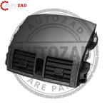 متجر اوتو زاد