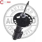 متجر اوتو زاد