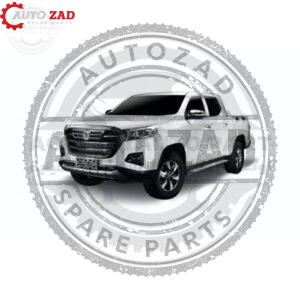 متجر اوتو زاد