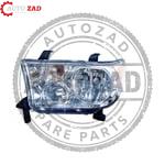 متجر اوتو زاد