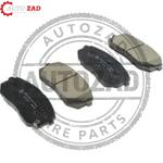 متجر اوتو زاد