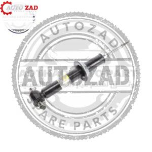 متجر اوتو زاد