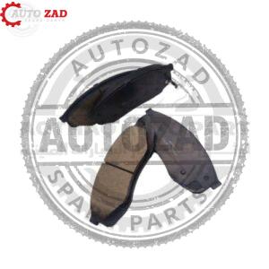 متجر اوتو زاد