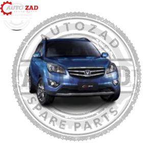 متجر اوتو زاد