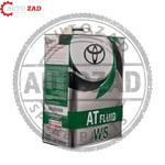 متجر اوتو زاد