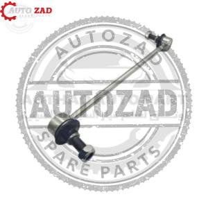 متجر اوتو زاد