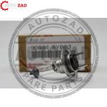 متجر اوتو زاد