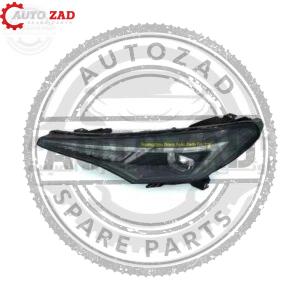 متجر اوتو زاد