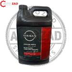 متجر اوتو زاد