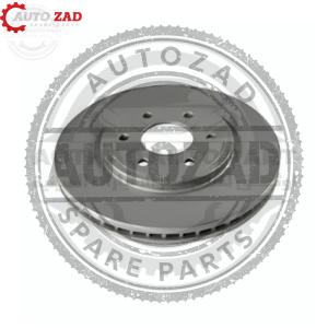 متجر اوتو زاد