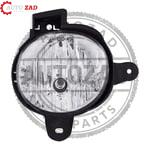 متجر اوتو زاد