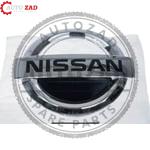 متجر اوتو زاد