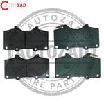 متجر اوتو زاد