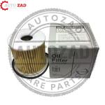 متجر اوتو زاد