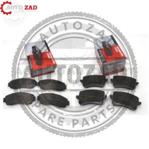 متجر اوتو زاد