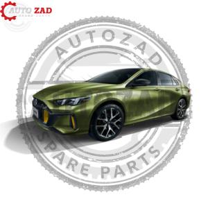 متجر اوتو زاد