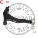 متجر اوتو زاد