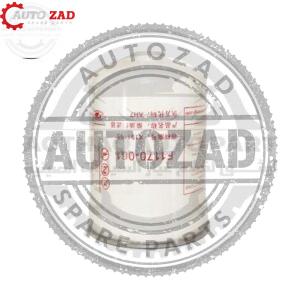 متجر اوتو زاد