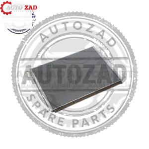 متجر اوتو زاد