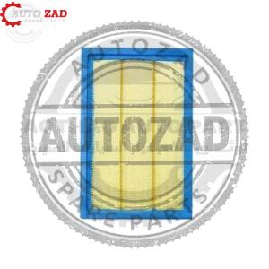 متجر اوتو زاد