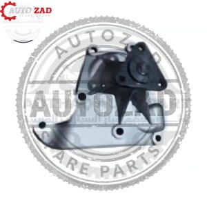 متجر اوتو زاد