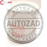 متجر اوتو زاد