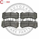 متجر اوتو زاد