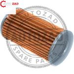 متجر اوتو زاد