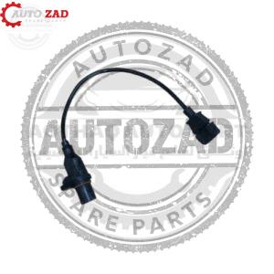 متجر اوتو زاد