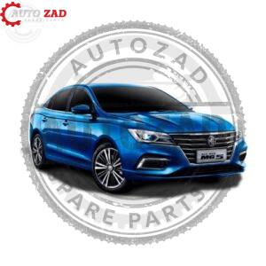 متجر اوتو زاد