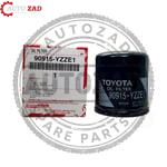 متجر اوتو زاد