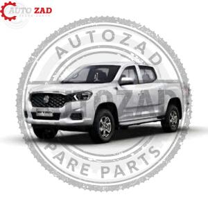 متجر اوتو زاد