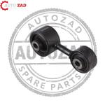 متجر اوتو زاد