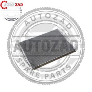 متجر اوتو زاد