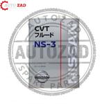 متجر اوتو زاد