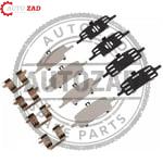 متجر اوتو زاد