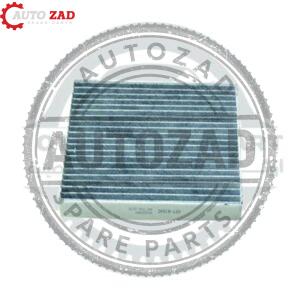 متجر اوتو زاد