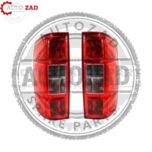 متجر اوتو زاد