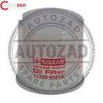 متجر اوتو زاد